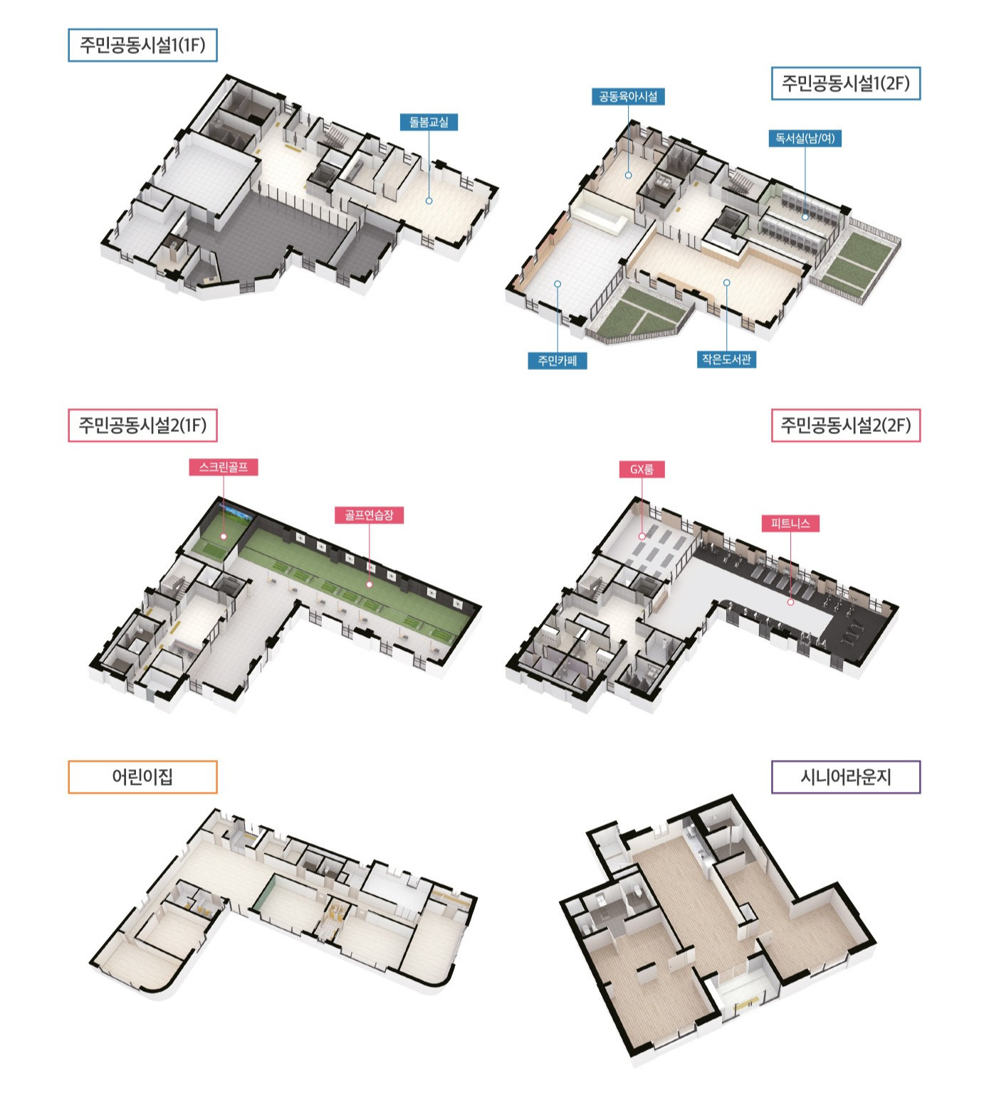 커뮤니티 이미지